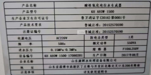 圖片1.png