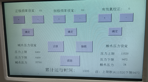 圖片5.png